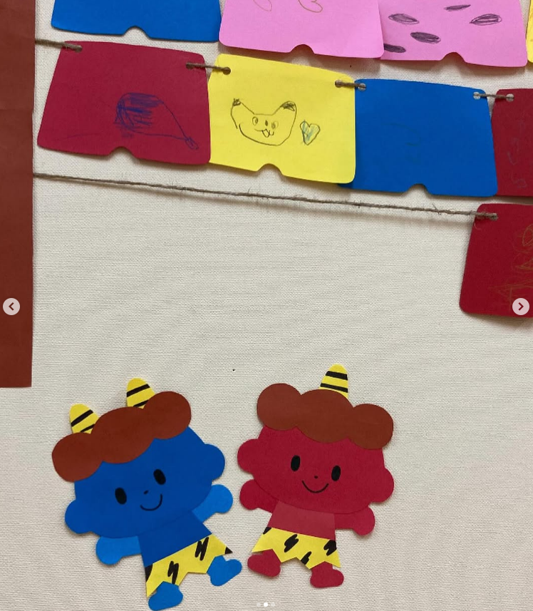 2024節分イベント