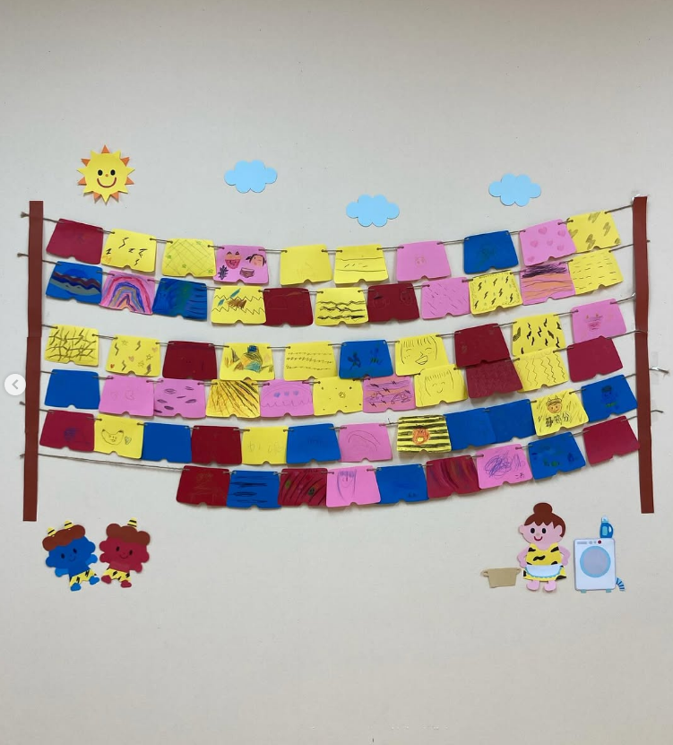 2024節分イベント