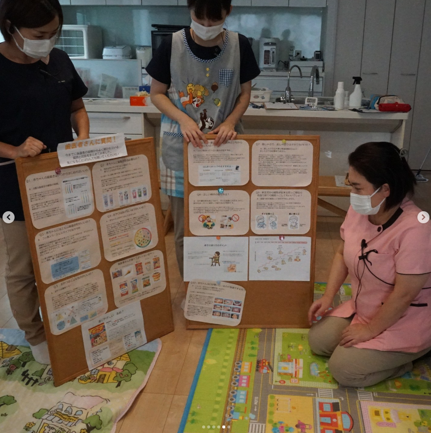 「赤ちゃん歯科健診」2回目開催