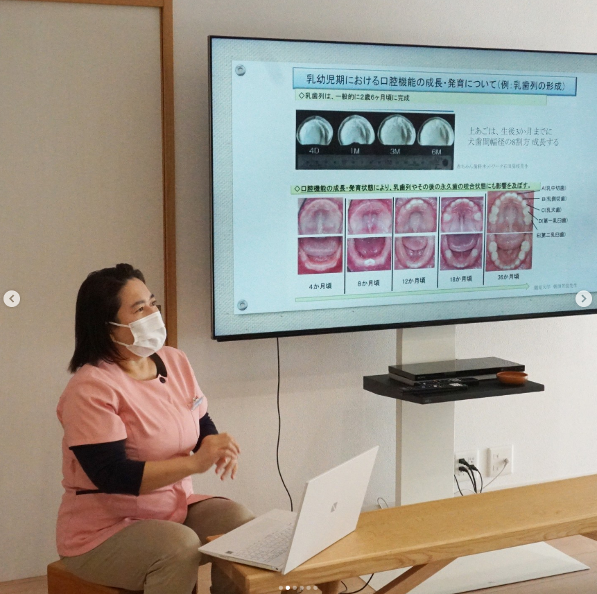 3回目の「赤ちゃん歯科健診」を開催